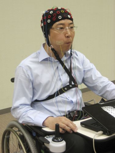 Cadeira de rodas inteligente